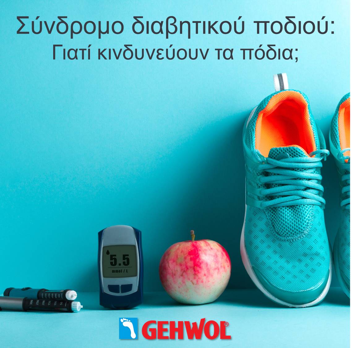 Σύνδρομο διαβητικού ποδιού
